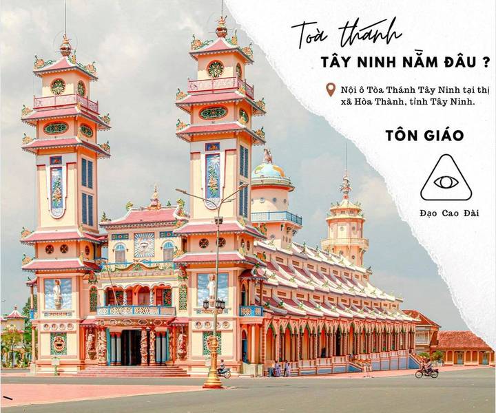 Tòa thánh Tây Ninh